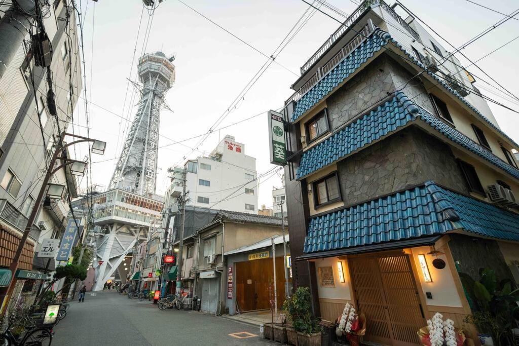 อพาร์ทเม้น 心斋桥10分钟大阪著名景点通天阁下日式民宿 *